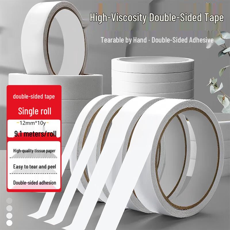 High-Tack Double-Sided Cotton Paper Tape