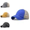 Oversized Washed Retro Cotton Baseball Cap Men Women Outdoor Breathable Sun Hat