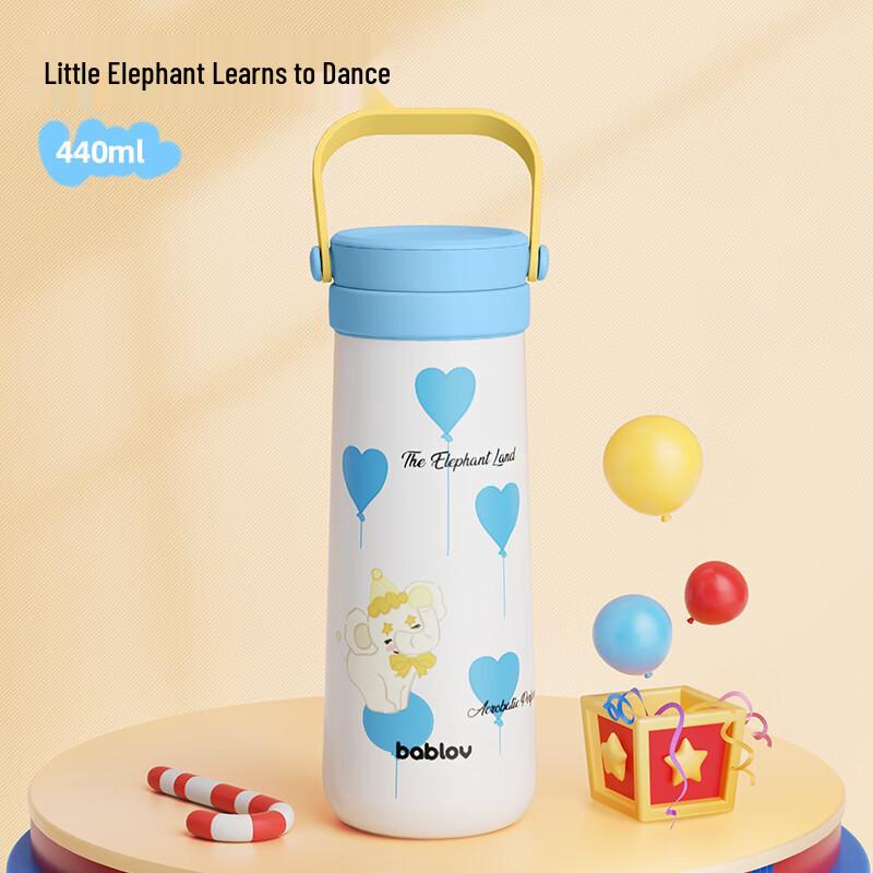 Bablova 316L Stainless Steel Insulated Tea Tumbler