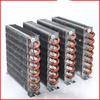 1/4 Hp Condenser Air-cooled Water-cooled Copper Tube Aluminum Heat Dissipation Self-made Water Air Conditioning Radiator