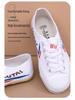 Men's Lutai Round-Toe Canvas Wushu Sneakers – Casual White Athletic Shoes for Running
