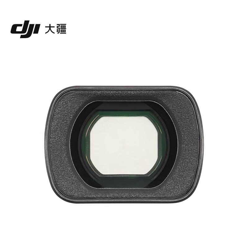 DJI Osmo Pocket 3 Wide-Angle Lens