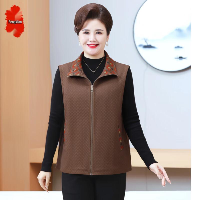 Women's Loose Fit Sleeveless Vest Jacket