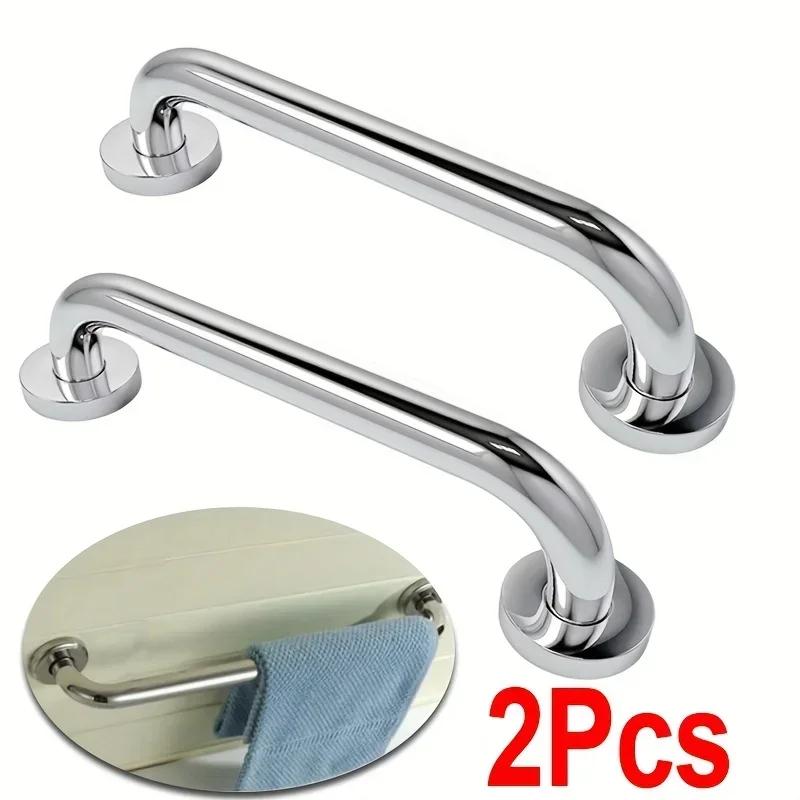 1/2Pcs 30Cm Stainless Steel Bathroom Tub Toilet Wall Grip Handle Handrail Grab Bar Shower Safety Support Handle Towel Rack