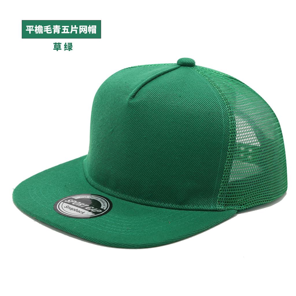 Fashion Unisex Baseball Cap Men Women Hip-hop Flat-brimmed Cap Outdoor Snapback Hat Flat Brim Trendy Leisure Adjustable Sun Hats