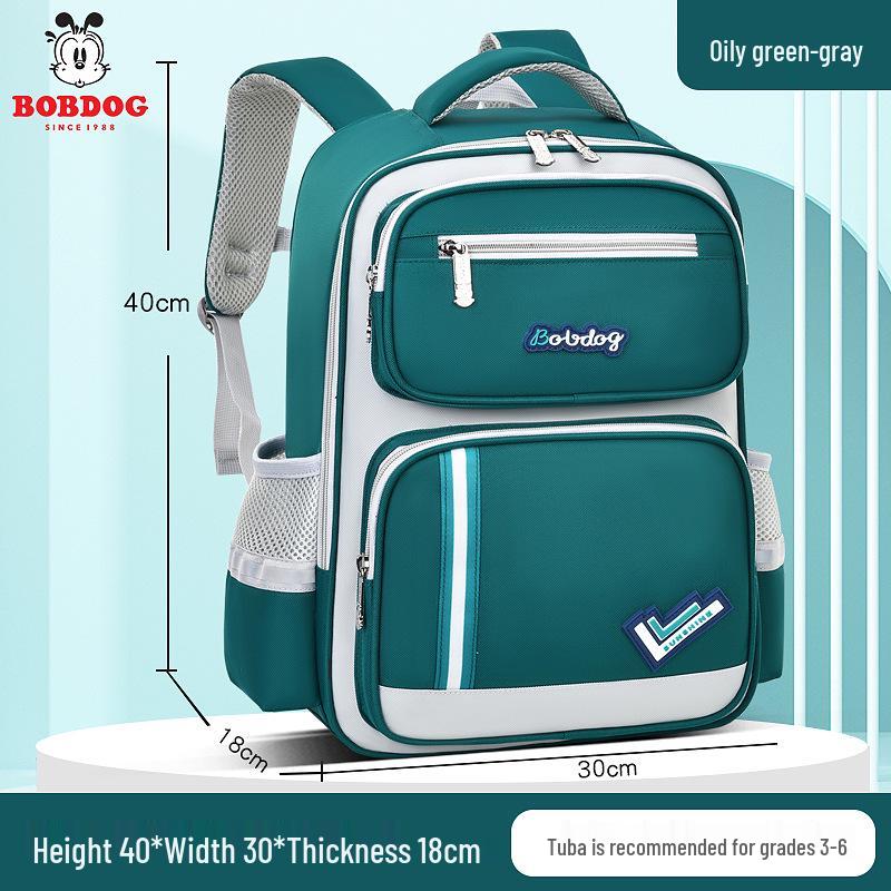Babudou Spine Protection Ultralight Backpack: High-Capacity, Student-Friendly Schoolbag