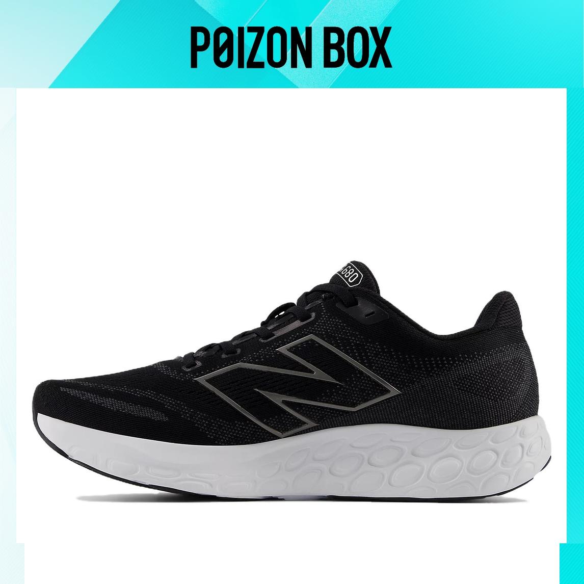 

кроссовки New Balance NB Fresh Foam Running shoes Men M680LK8