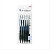 Mitsubishi Pencil Jetstream Ballpoint Easy To Oil-Based Pens, 5-Piece Set, 1.0mm, Black, Write, SXN150105P.24