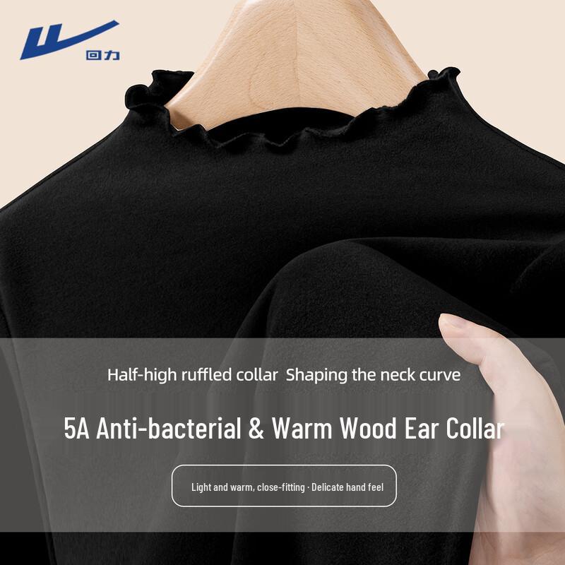 Women s Ruffle Trim Thermal Long Sleeve Base Layer S