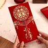 2Pcs/set Chinese Style Wedding Red Envelope Hongbao Bronzing Red Envelope Tassel Traditional Money Red Pocket