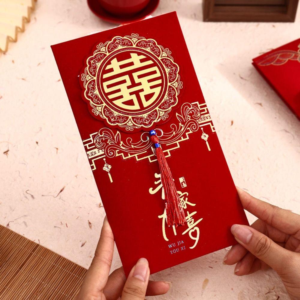 2Pcs/set Chinese Style Wedding Red Envelope Hongbao Bronzing Red Envelope Tassel Traditional Money Red Pocket
