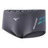 Mizuno Badehose Herren Moderate Dreiecks-Badehose N2CB2108-07