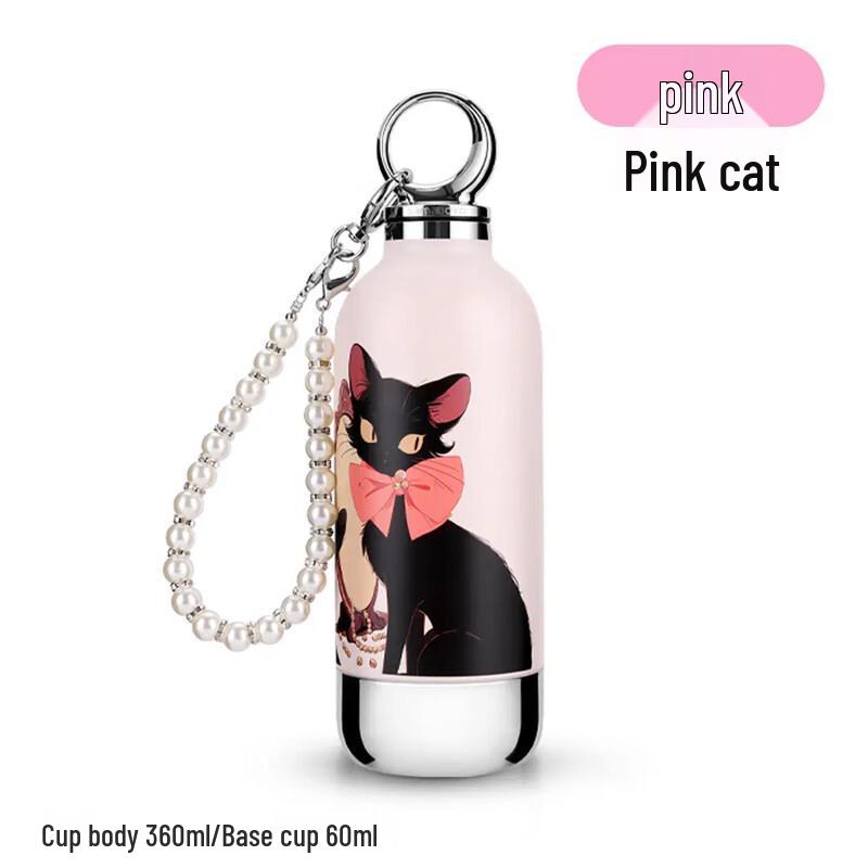 Shangming Cat Pattern 316 Stainless Steel Insulated Straw Tumbler