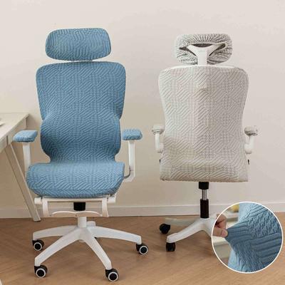 Textil do obýváku a jídelny – Potahy na židle