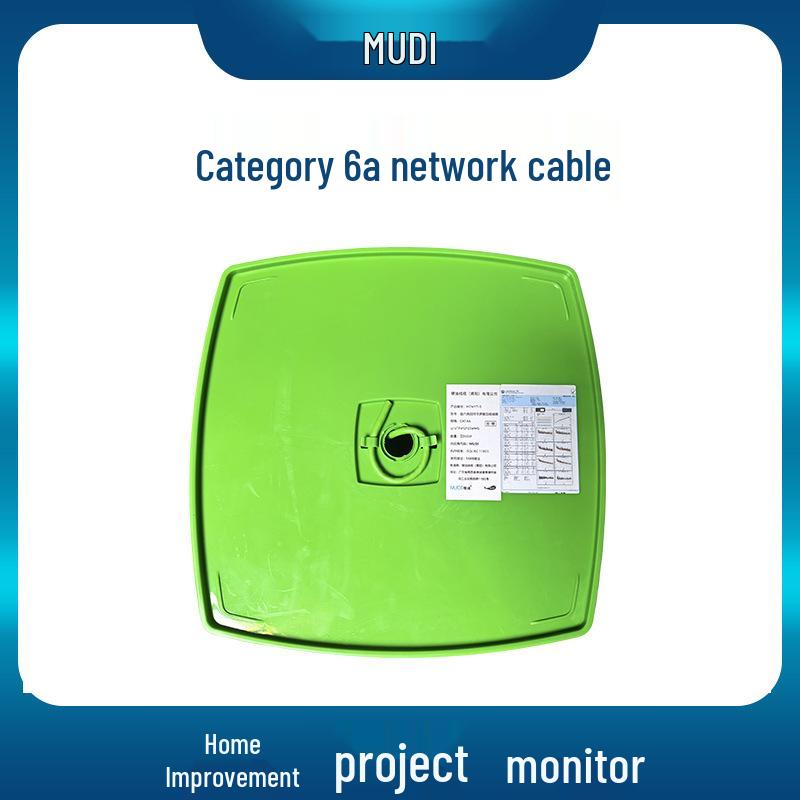 Moody High-Speed Category 6 Alloy Oxygen-Free Copper Gigabit Network Cable for Home Improvement Projects