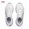 Li-Ning Hongtang Classic Men's Casual Shoes AGCV127