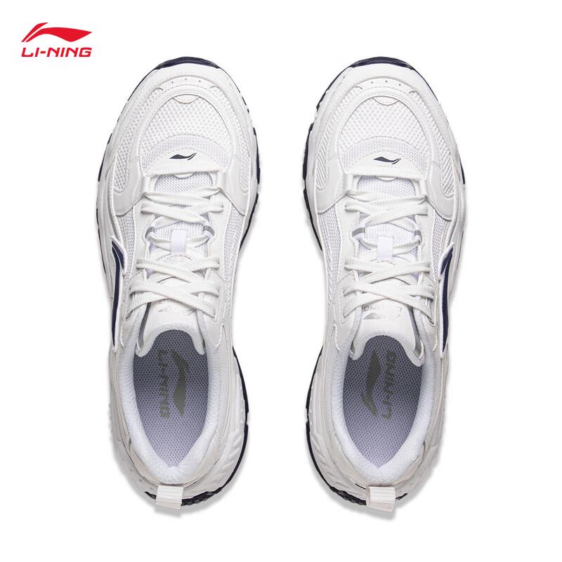 Li-Ning Hongtang Classic Men's Casual Shoes AGCV127