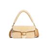 Pillow 26 Removable Pendant Buckle Closure Sheepskin Handheld Crossbody Shoulder Bag Women Handbags Yellow CC445-B4UPX