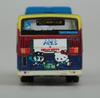 The Bus Collection Bus Collection Kawasaki City Transportation Bureau Kawasaki Norfin X Hello Kitty Video Town Wrapping B Diorama Supplies First Order