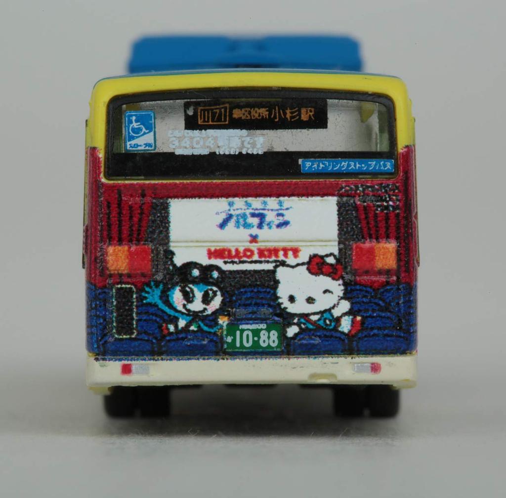 The Bus Collection Bus Collection Kawasaki City Transportation Bureau Kawasaki Norfin X Hello Kitty Video Town Wrapping B Diorama Supplies First Order