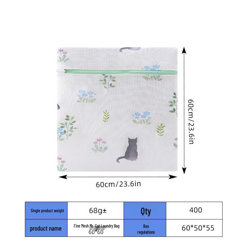 Printed Mesh Laundry Bag Set for Delicates – Cylindrical Bra and Clothing Wash Bags