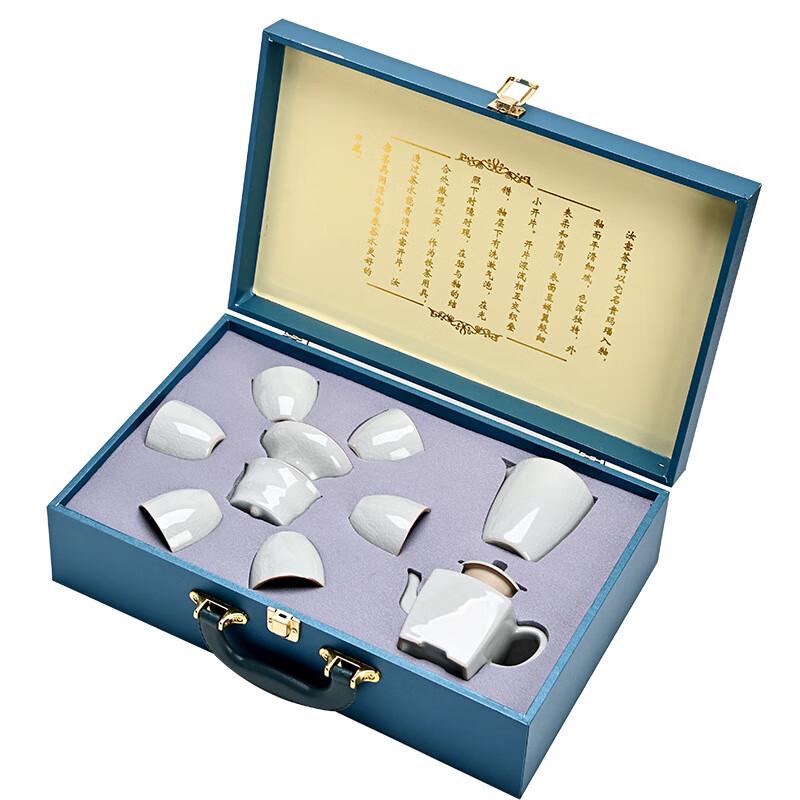 MinGuan Ru Kiln Ceramic Tea Set Gift Box