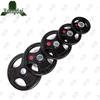 Yongdai Rubber-Coated Barbell & Dumbbell Weight Plate Set