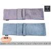 Pearl Flute & Anello Collaboration Flute Case Pouch, Miki Gakki Original, Light Blue, ANL-FLP1/MK #146