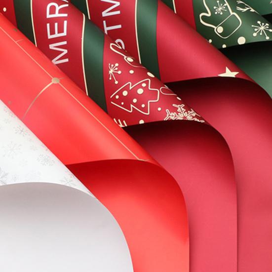 20 Sheets Christmas Wrapping Paper 22" X 22" Holiday Gift Wrap with Christmas Tree Snowflake Pattern for Party DIY Crafts Presents