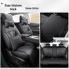 Mach 1.5TMHD Dare to Dream Edition Car Seat Cushion - Universal for Dongfeng Fengshen Haoji, All Seasons