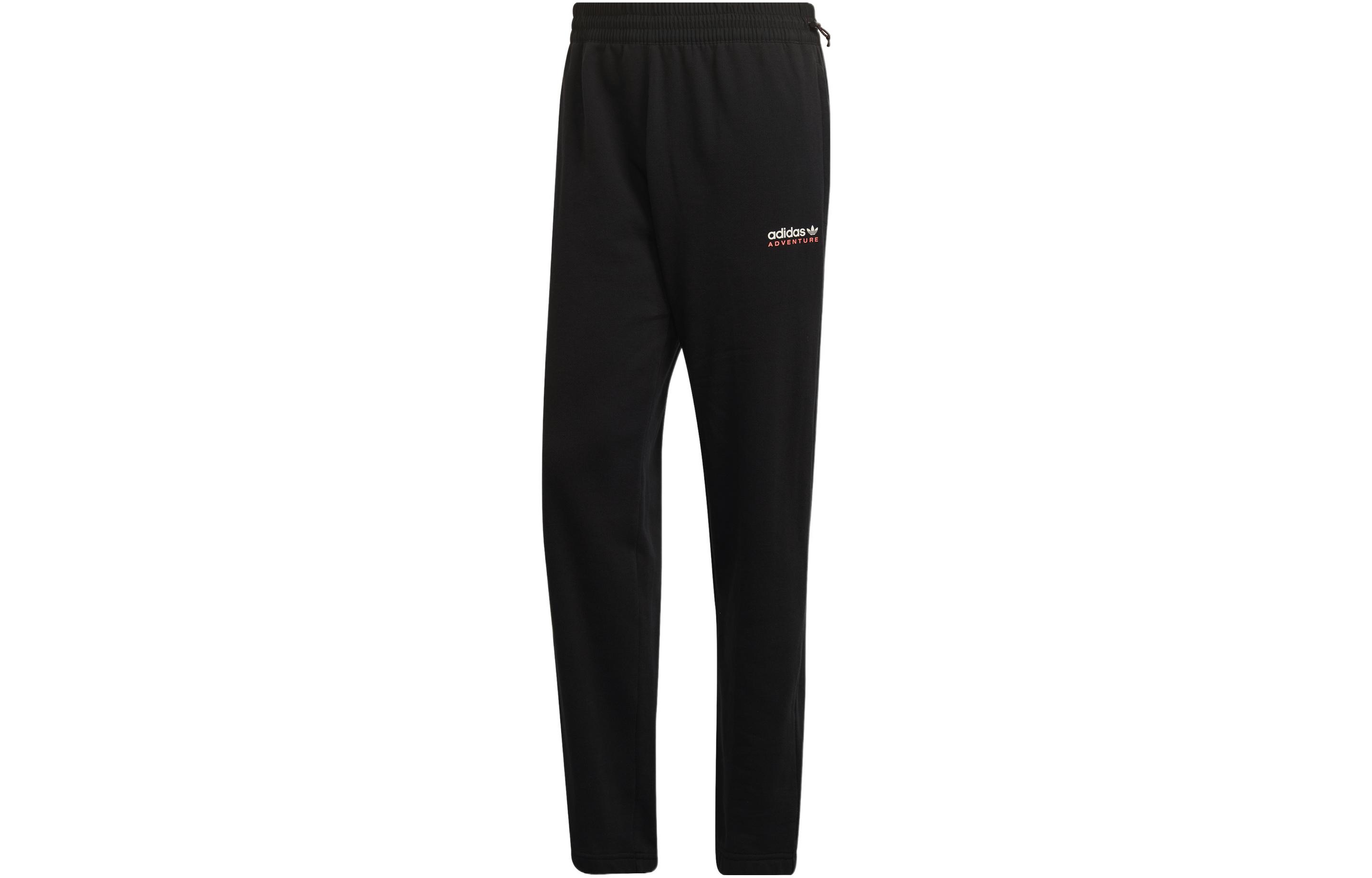 Adidas Originals ADV ST SWP Knitted Sweatpants Men s Black HF4771 XS