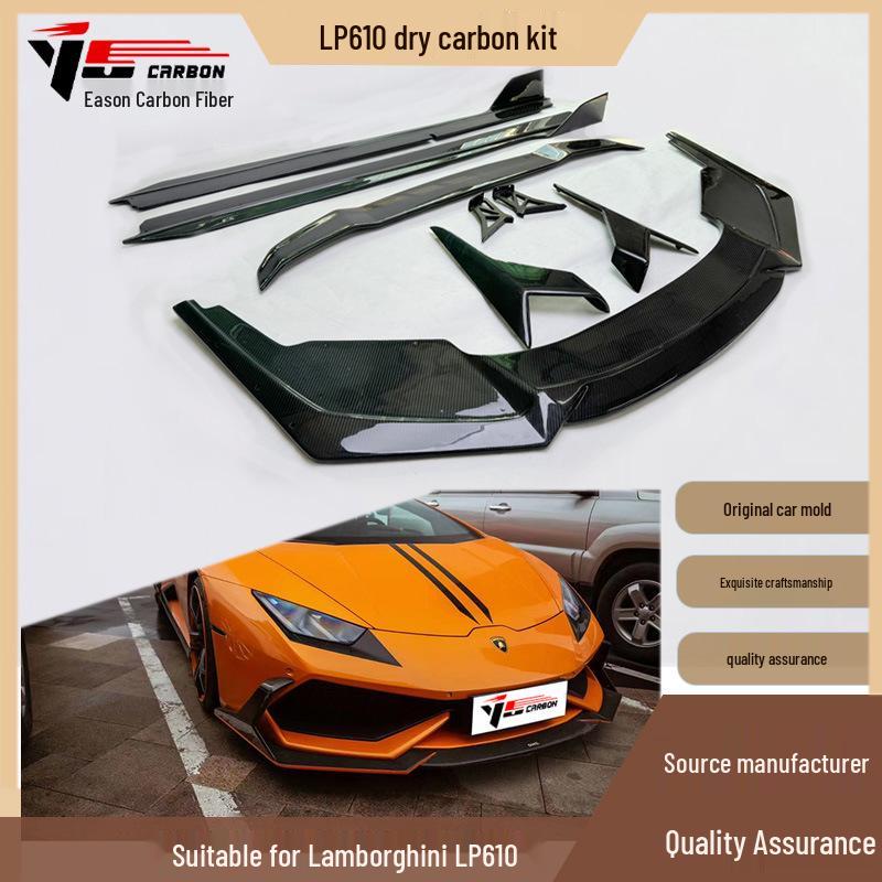 2020-IN Lamborghini LP610 Dry Carbon Fiber Body Kit: Front Lip, Side Skirts, Rear Wing