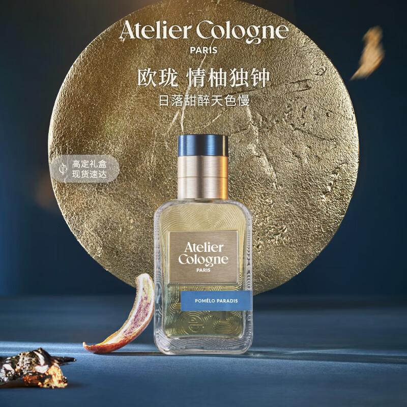 Atelier Cologne Perfumes & Scented Candles