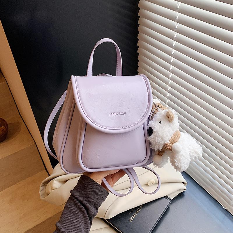 Summer popular women's backpack new exquisite versatile backpack high-end small schoolbag