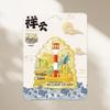 Magnetic Metal Refrigerator Magnets: City-Themed Cultural Souvenirs and Creative Tourist Gifts