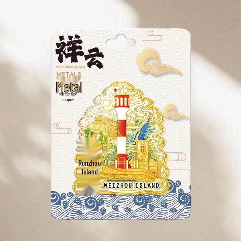 Magnetic Metal Refrigerator Magnets: City-Themed Cultural Souvenirs and Creative Tourist Gifts