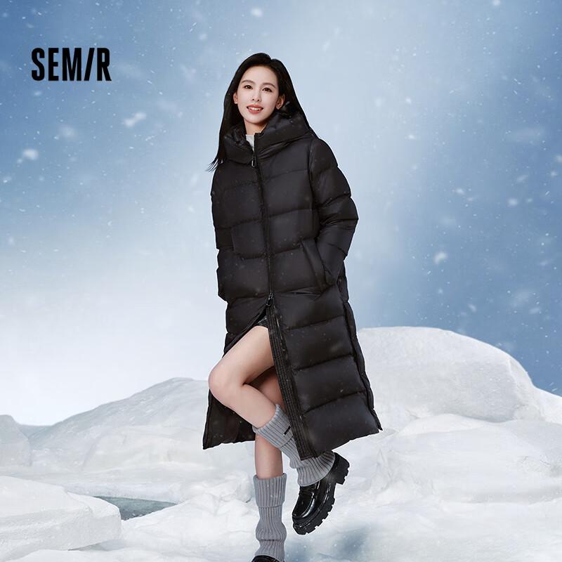 

Semir Women s Long Hooded Goose Down Jacket M