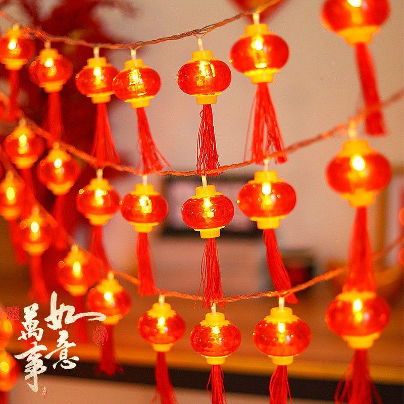 Solar Red Lantern Crystal String Lights - Outdoor New Year Garden Decoration Atmosphere Pendant Lights