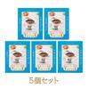 Shiseido Parlor Hayashi Beef (5-pack) Hayashi Rice, Retort, Popular, Premium, Room Temperature, Microwaveable