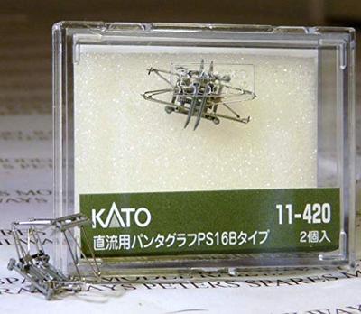 KATO KATO Rozstaw N DC Pantograf Typ B PS16 2 Sztuki 11-420 Materiały do Modelarstwa Kolejowego