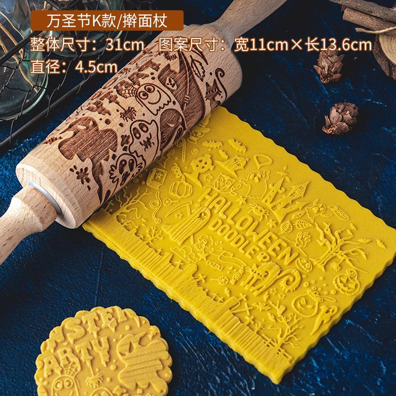 

Cartoon Halloween Print Rolling Pin Ghost Bat Pattern Household Cookie Fondant DIY Baking Tool