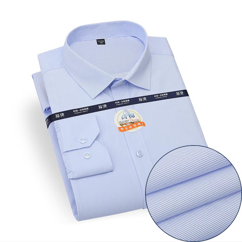 Camicie da uomo elasticizzate a maniche lunghe vestibilità regolare a quadri da ufficio a righe