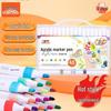 True Color 60-Color Acrylic Marker Set for Kids - Non-Toxic, Waterproof, Large Capacity for DIY Art and Graffiti