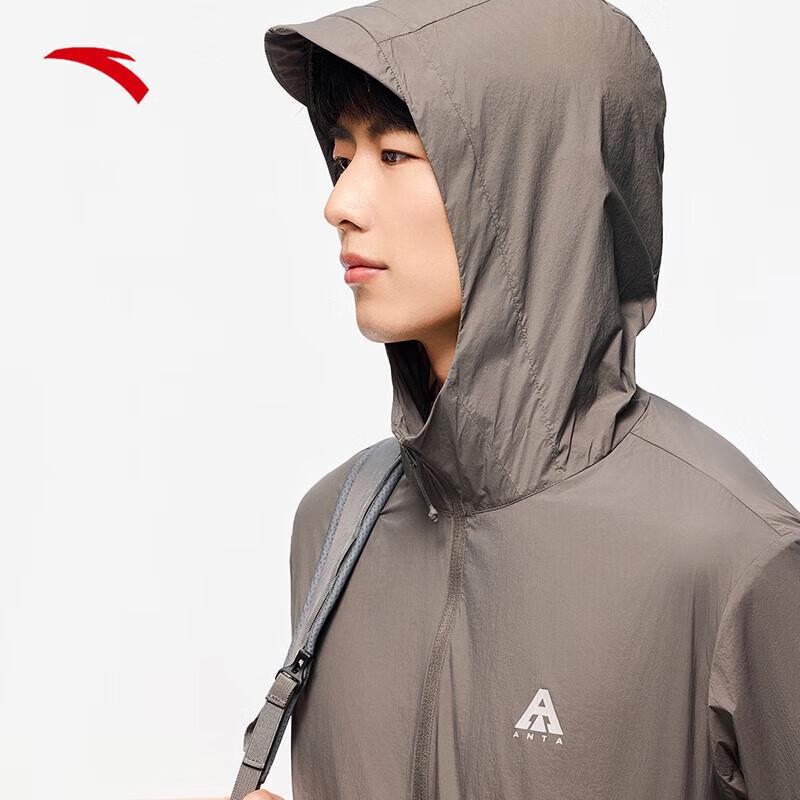 Anta Light Shell Outdoor Sun Protection Jacket