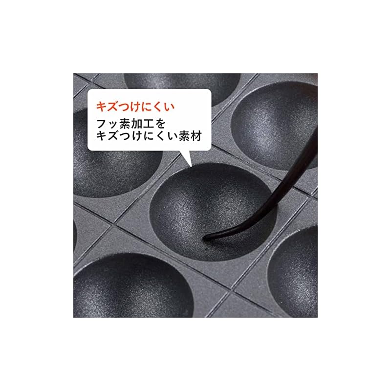 Shimomura Kikaku Hot Plate Gentle Takoyaki Picks (2-pack) [Made in Japan] Dishwasher Safe, Heat Resistant, Easy to Use for Flipping Takoyaki, Rounded