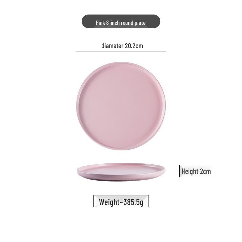 Nordic Ceramic Dinner Plate