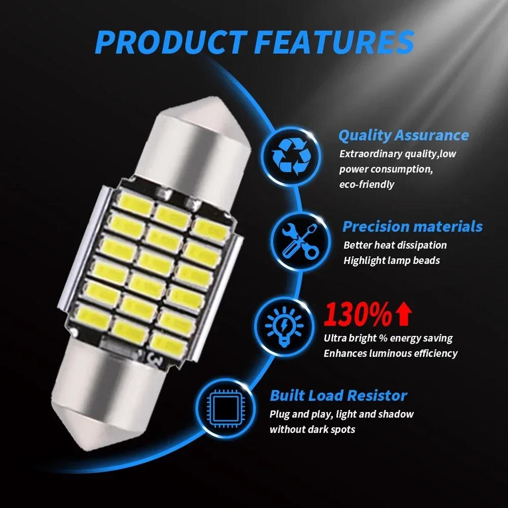 1/2PCS C5W LED Bulbs Canbus 31/36/39/41mm Car Interior Dome Trunk License Plate Lights 12V 300LM 6500K White Festoon LED