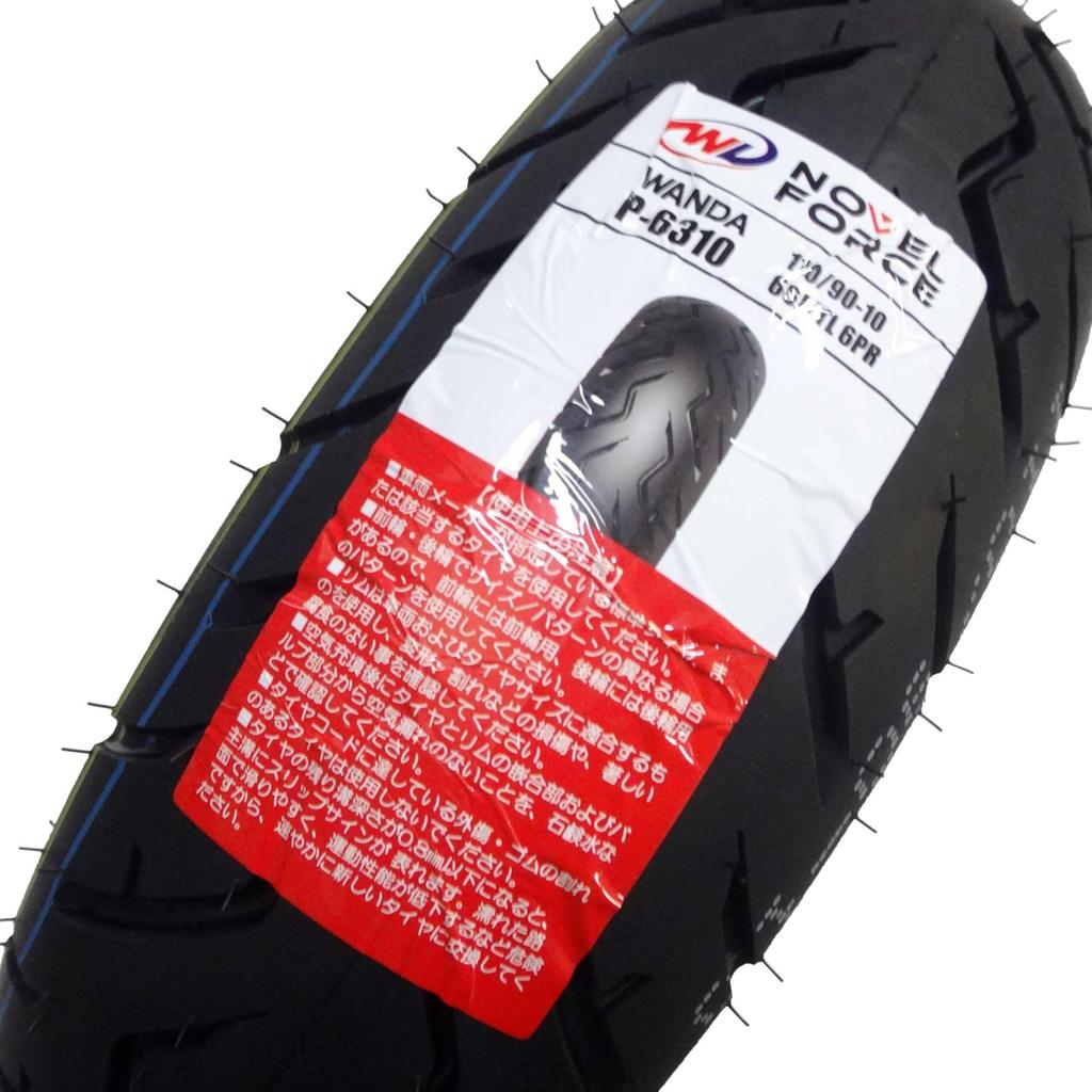 FORCE 66J TL 6PR Rear Tire for Yamaha Single FORCE WANDA/NOVEL 110/90-10 P-6310 Gear, Scooter/Motorcycle Tire, Wanda/NOVEL