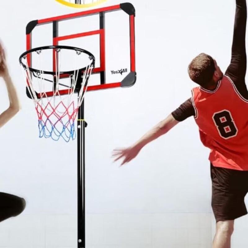 Longchan Adjustable Portable Kids Basketball Hoop