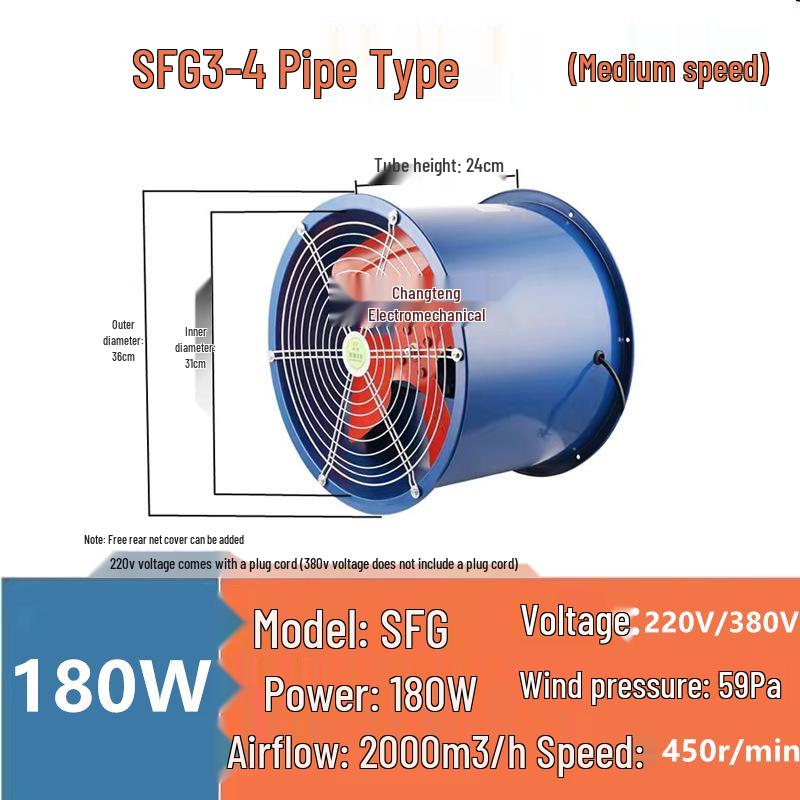 SF 220V Axial Fan: Industrial & Kitchen Ventilation, 380V Exhaust, Low Noise, Copper Construction